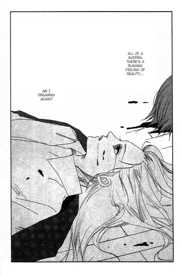 Vampire Girl Chapter 17 27